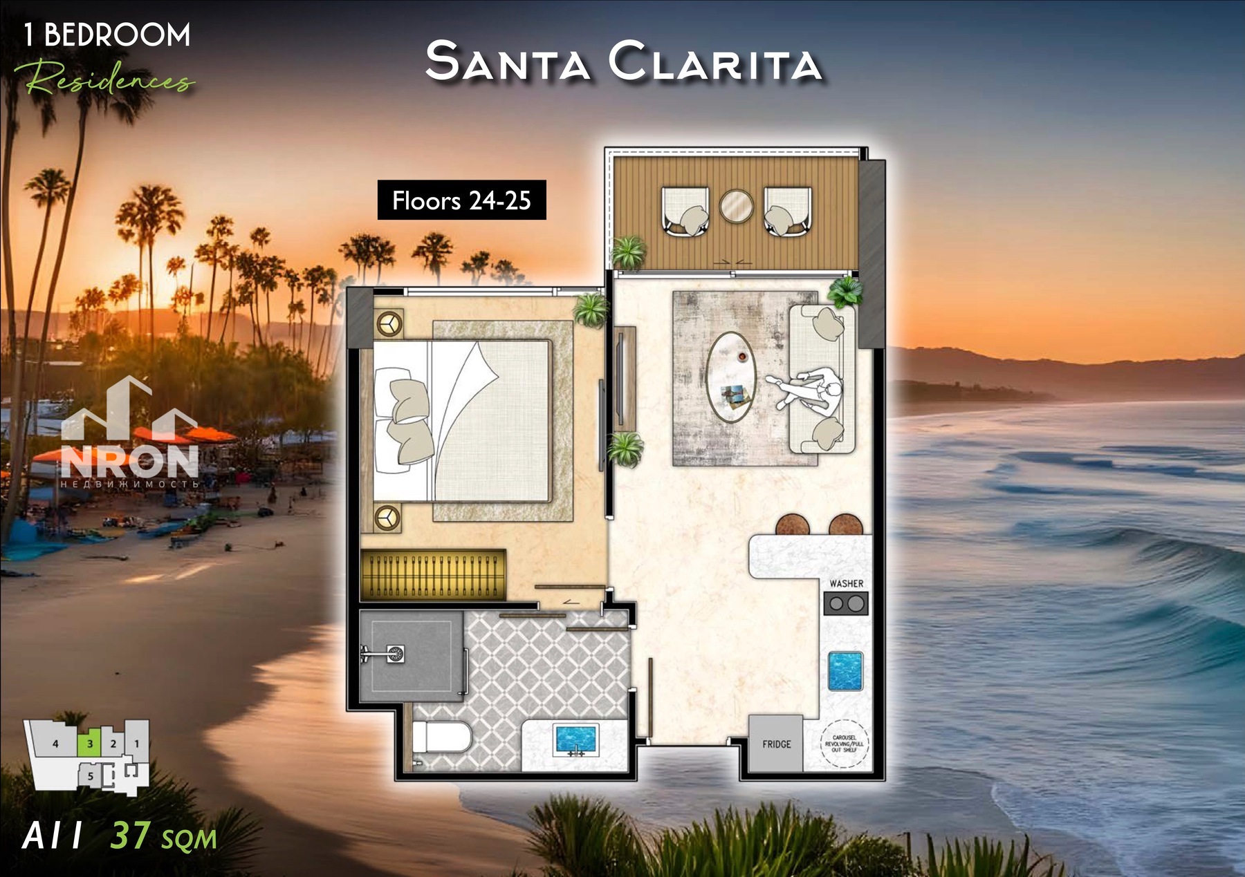 Riviera California NR017 1