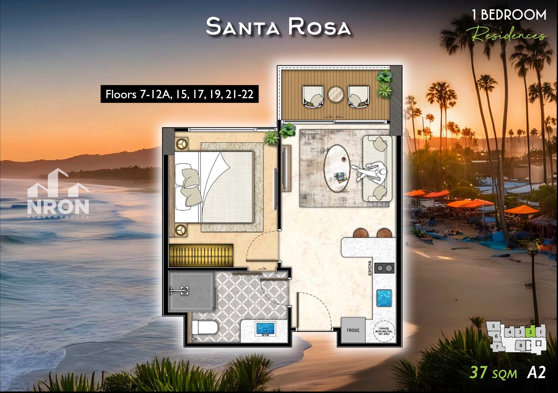 Riviera California NR017 2