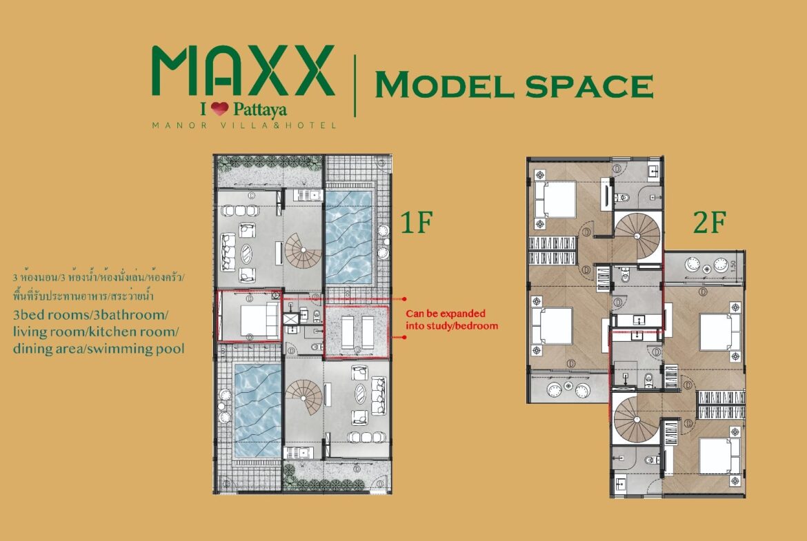 MAXX Pattaya NR009 18