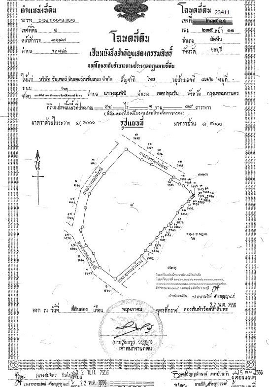 BSL25696_3 SUNRISE ESTATES BANGSARAY br 77356sqm 4