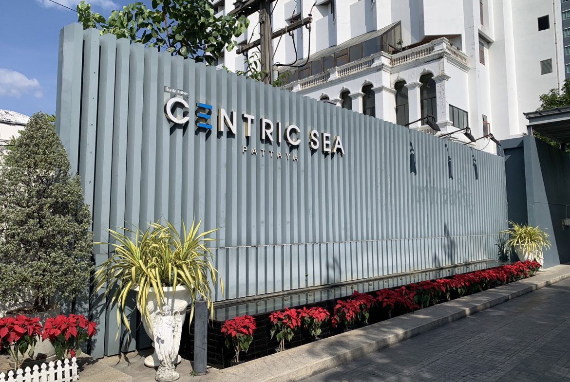 Centric Sea Pattaya 1br 29sqm 2