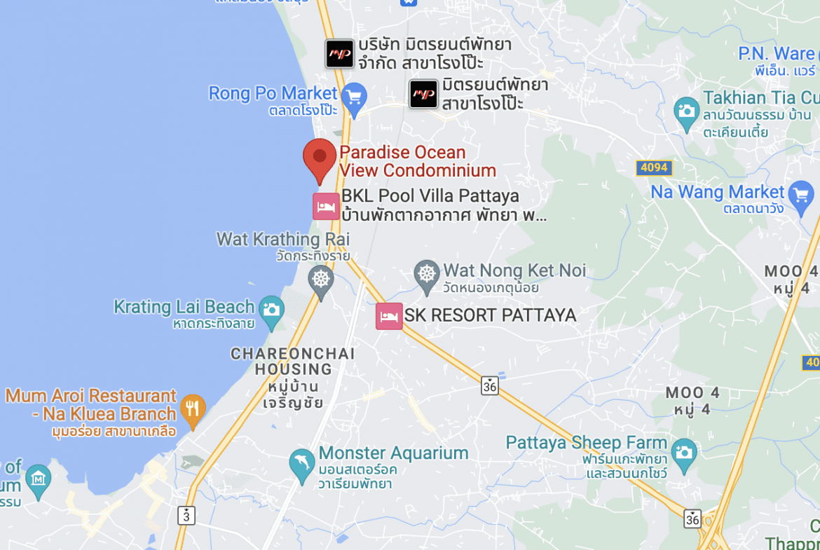 Paradise condominium 1br 61sqm 15