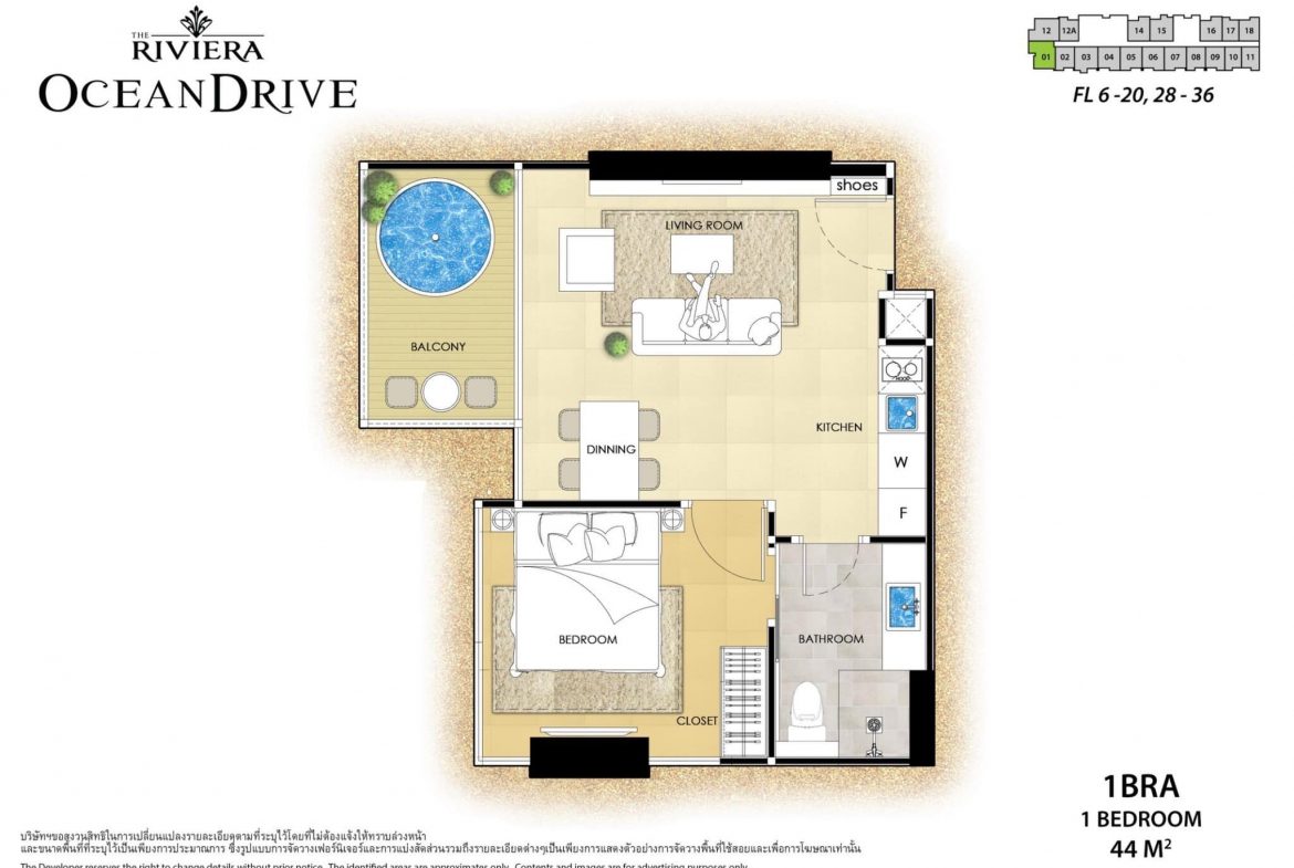 JTC22445_5 The Riviera Ocean Drive 1br 44sqm 6