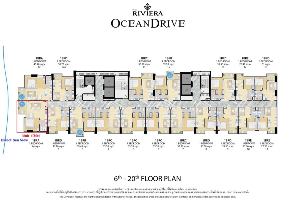 JTC22445_6 The Riviera Ocean Drive 1br 44sqm 7