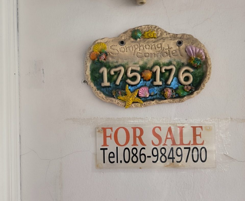 JTC25441 Sompong Condo br 92sqm 16