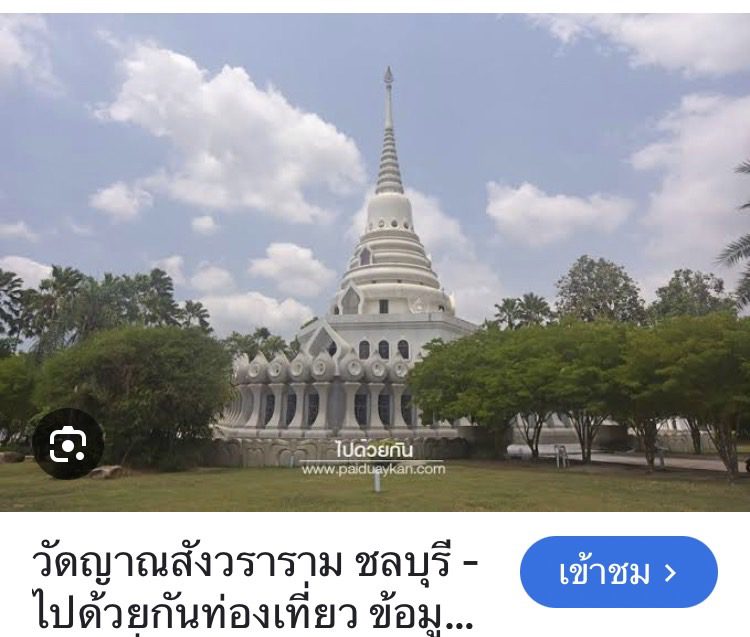 Без комплекса br 196sqm 11