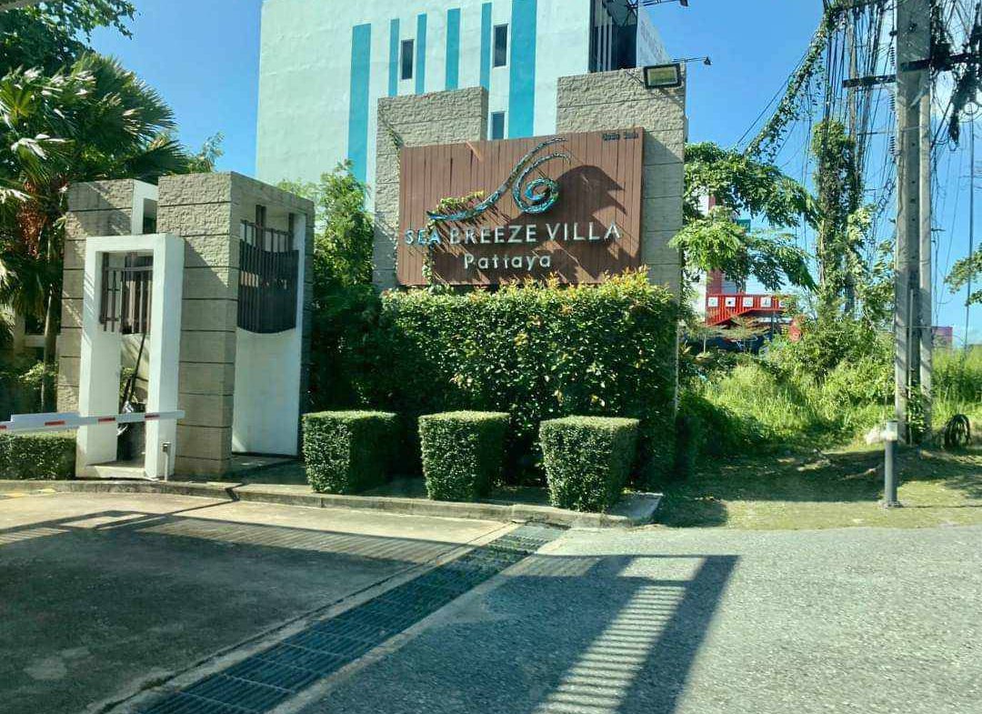 Sea Breeze Pool Villa 4br 300sqm 20