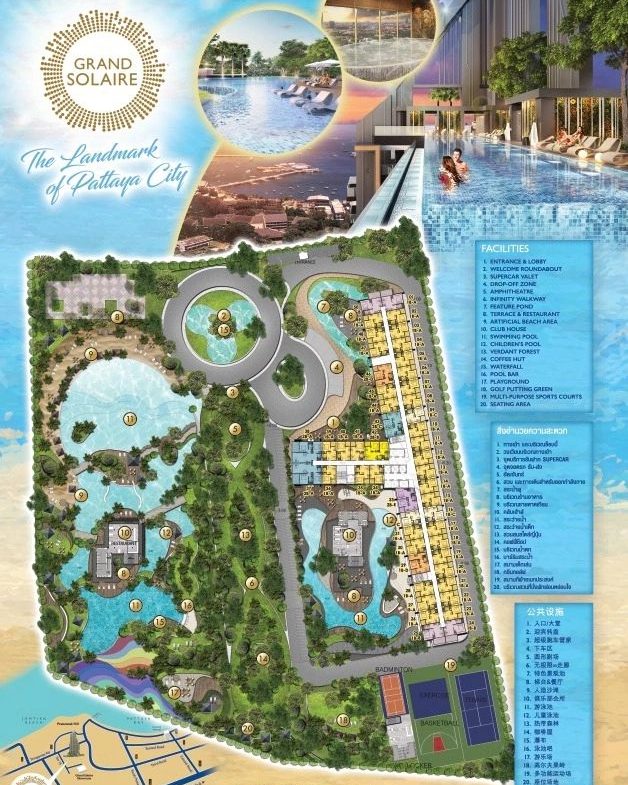 PTC24964_3 Без комплекса 2br 60